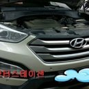 성안모터스 이미지