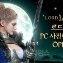 PC나인 이미지