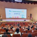 나이스과학 이미지