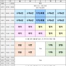 지성학원 이미지