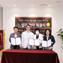 서울중랑유린지역자활센터 이미지