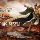 명장시스템 이미지