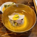 서초대로56길 11 이미지