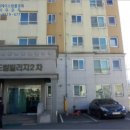 거창읍-1 이미지