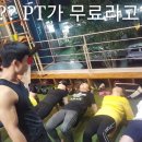 클라임패밀리 이미지