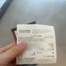 서울한스마일치과의원 이미지