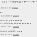 등딱지 이미지