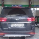 광덕카슐랭 이미지