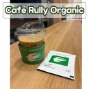 범어역 7번 출구 뒤(EV 뒤) | 범어동 신상카페 카페룰리오가닉 범어w점 솔직후기