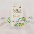 중앙플러스건강