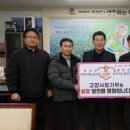 완주군 자치단체 이미지