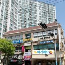 올집시그니처 | 부산 가야 속눈썹연장 잘하는곳 엘리래쉬 시그니처연장