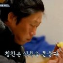 구황작물 이미지