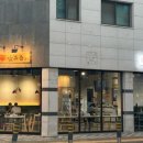 일품향 우육면 이미지