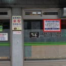 망우찜쌈밥 1호점 이미지