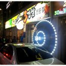 전주맛집왕뚜껑삼겹살 이미지
