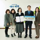 장성여자고등학교 이미지
