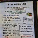 봉자다방 이미지