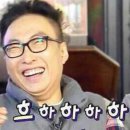 최강 아나고
