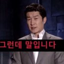 비욘드어학원 - 달서구 이곡공원로 32 | 비욘드어학원
