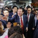 동래시장 이미지