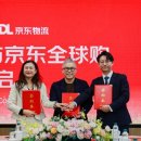 대해DC마트 이미지