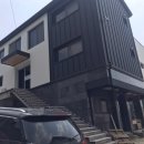(주) 토탈건축자재