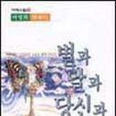 안성문화사 이미지