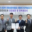 엣지 - 광명시 오리로854번길 16-15 | 엣지