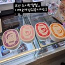 세븐일레븐 일산정발고점 | 25. 11 기록