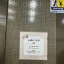 스테이 상무 | 광주 상무지구호텔 추천 광주 기아챔피언스필드숙소 스테이상무 내돈내산 후기 !