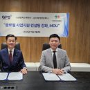 더피어앤컴퍼니 매일경제