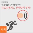 법인진우 이미지