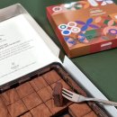 펀치 | 생초콜릿 추천 모어댄초콜릿 다크플레인 크림슨펀치 후기