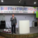 흥해초등학교 이미지