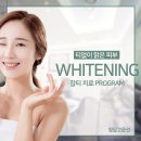 청담맑은의원 이미지