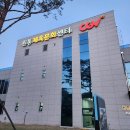 인제 원통 CGV 이것으로 총정리!!!