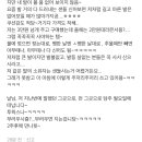 * 쿠션샌들 후기