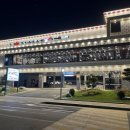 [평택 만세로] 프라임 소생갈비 소플러스 평택본점