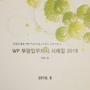서부메디칼