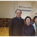 남동국민체육센터 이미지