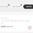 블랙라벨 네이버블로그
