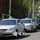 태백운수 이미지