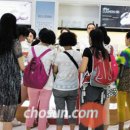 가나제주여행사 이미지