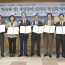대창전기공사 이미지