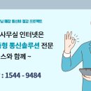 엠트리네트웍스 이미지