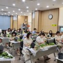 원예힐링교실 이미지