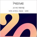 (주)메조미디어 이미지