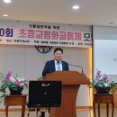 삼인축사 이미지