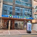 크린토피아목동1 이미지